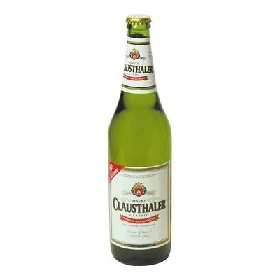 Birra  Peroni - 66 cl
