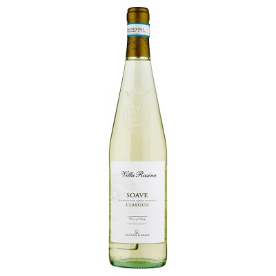 Vino Rosso Corvo - 750 ml