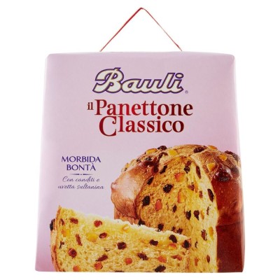 Panettone Pandoro Giulietta - 700 g