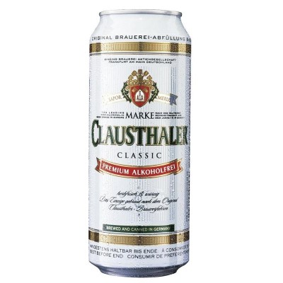 Birra  Analcolica Lattina Clausthaler - 50 cl