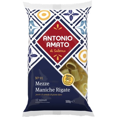 Pasta  Fusilli Integrali  - confezione da 500 g