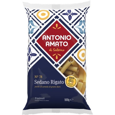 Pasta  Fusilli Integrali  - confezione da 500 g