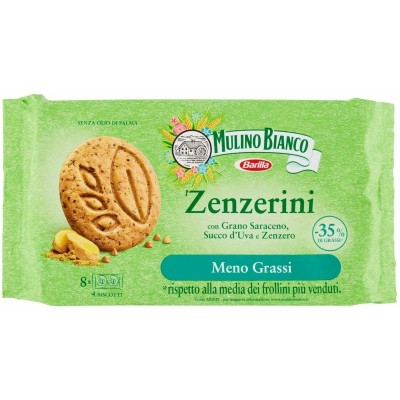 Cornetti Albicocca Mulino Bianco - 300 g