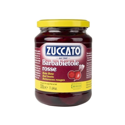 Antipasto di Verdure Ponti - 530 g