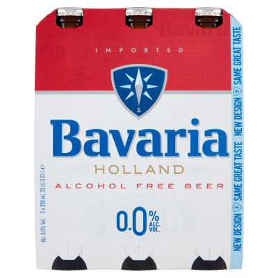 Birra  Peroni - 3 x 33 cl